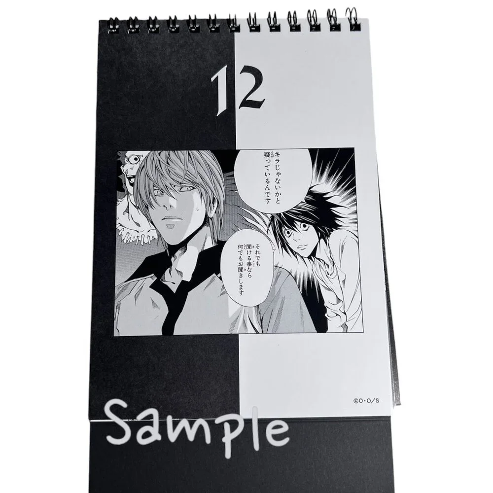 Death Note Exhibition: Daily Calendar